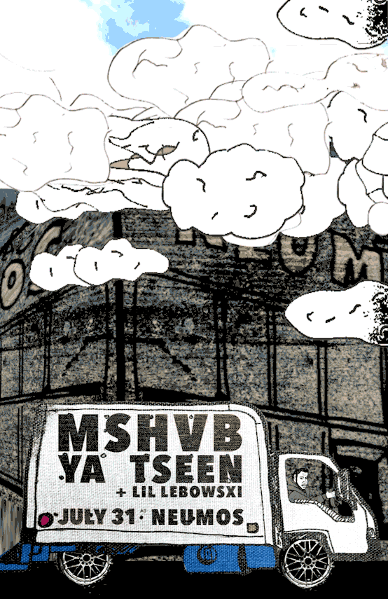 MSHVB_Moving-Poster_Vertical_noborder.gif