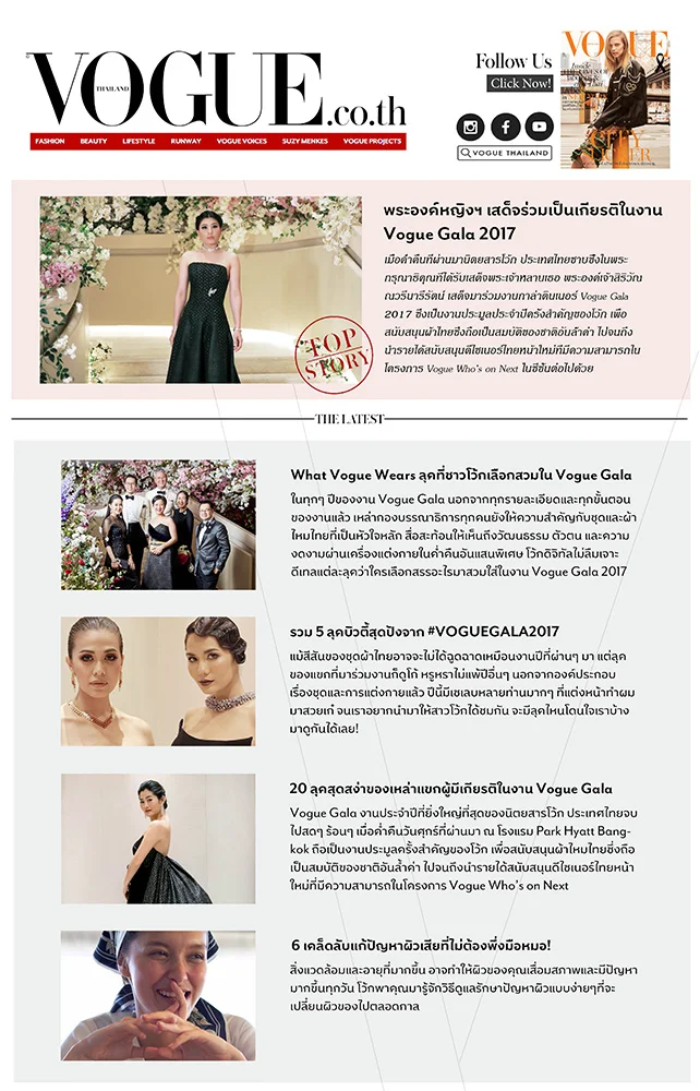 End-of-May-newsletter.jpg
