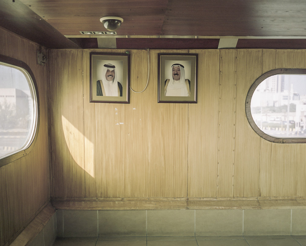 KUWAIT_056.jpg