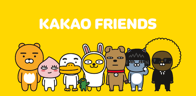 kakao-friends-.png