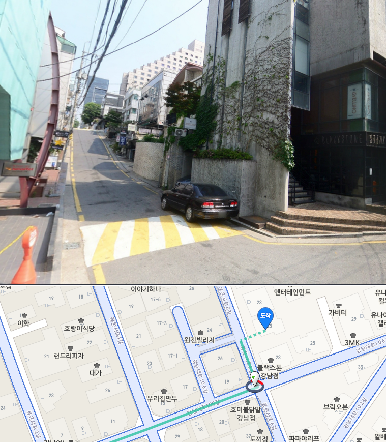 direction 03.png