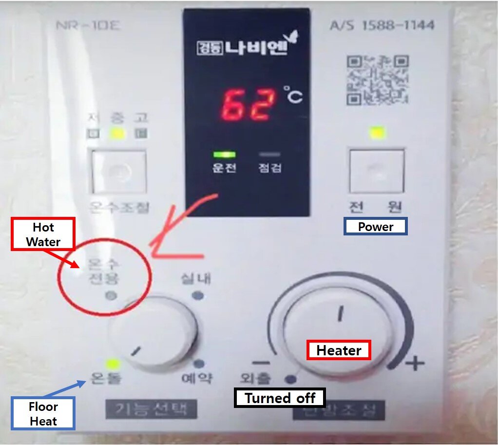 BH히터추가.jpg