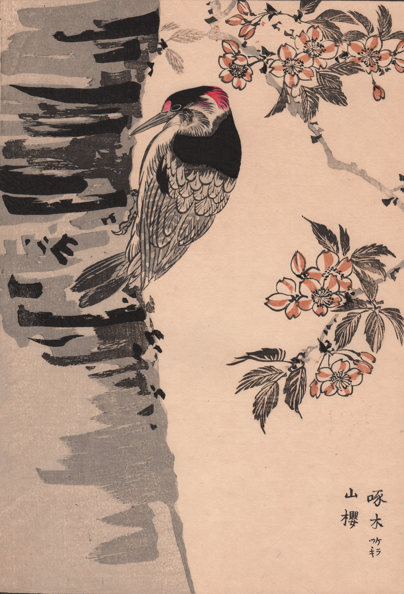 Imao Keinen antique Japanese woodblock 1885