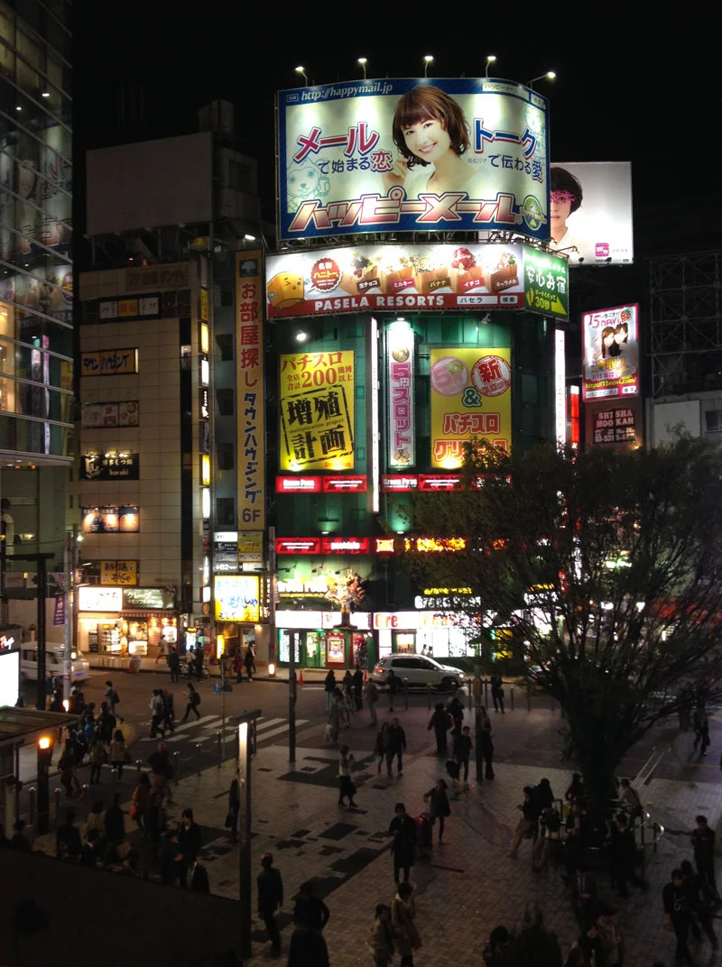 Shinjuku-Tokyo.jpg