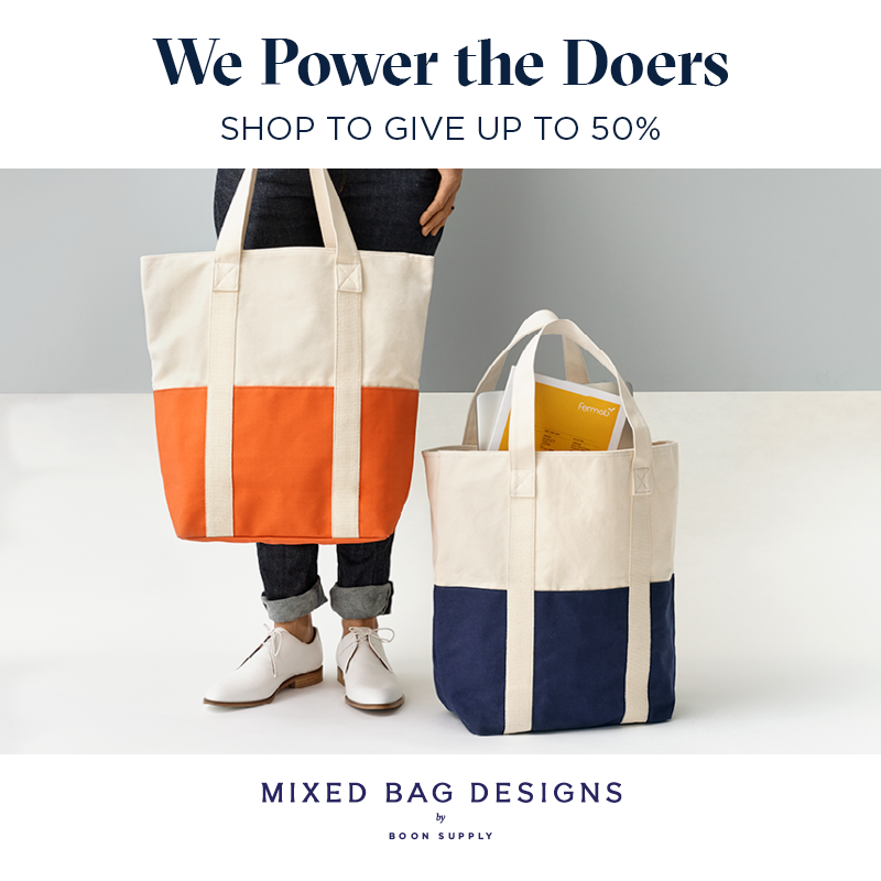 Mixed Bags Design Fundraiser (May 1May 24) — Hull PTO