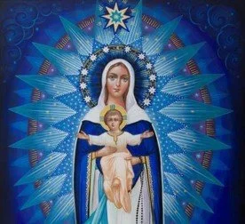 Mary Mother of God (Pope Benedict XVI)