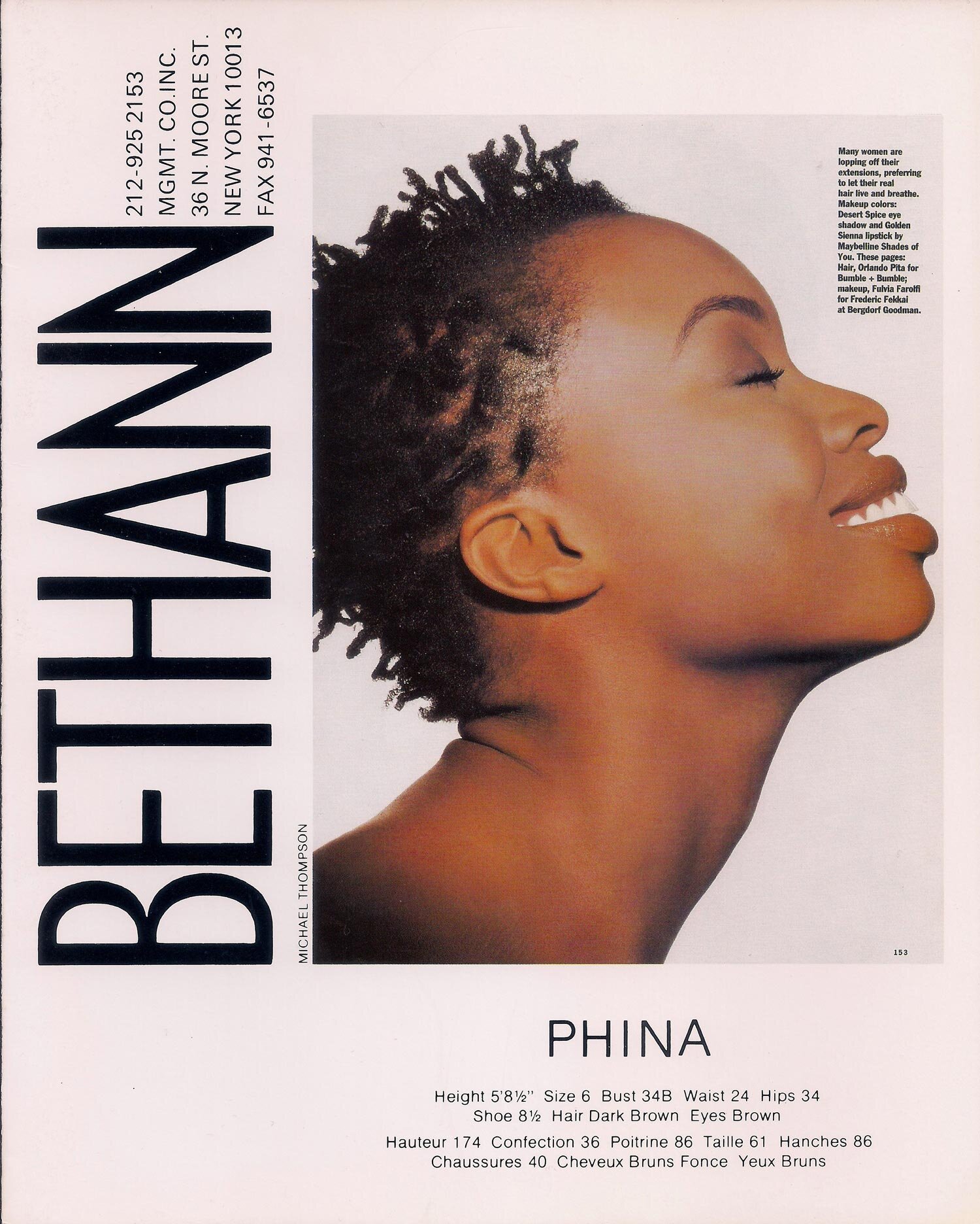 Phina Oruche, Bethann Mgmt. Comp Card
