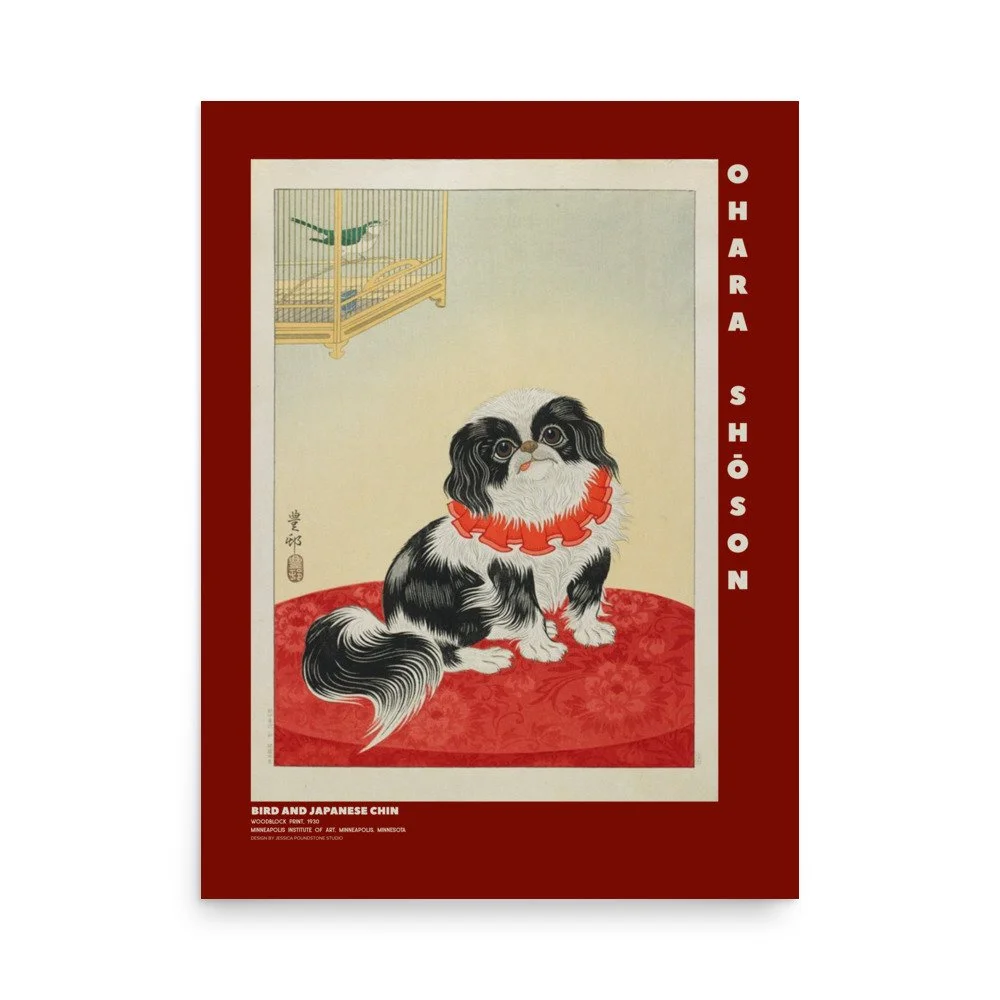 premium-luster-photo-paper-poster-(in)-18x24-front-6a04d203dc66c.jpg