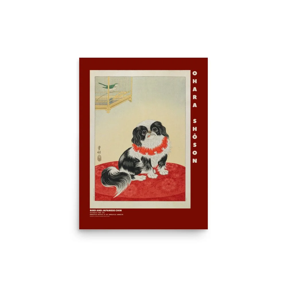 premium-luster-photo-paper-poster-(in)-12x16-front-6a04d203de128.jpg
