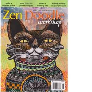 zen doodle fall 2016.jpg