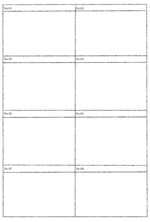 field card_3.jpg