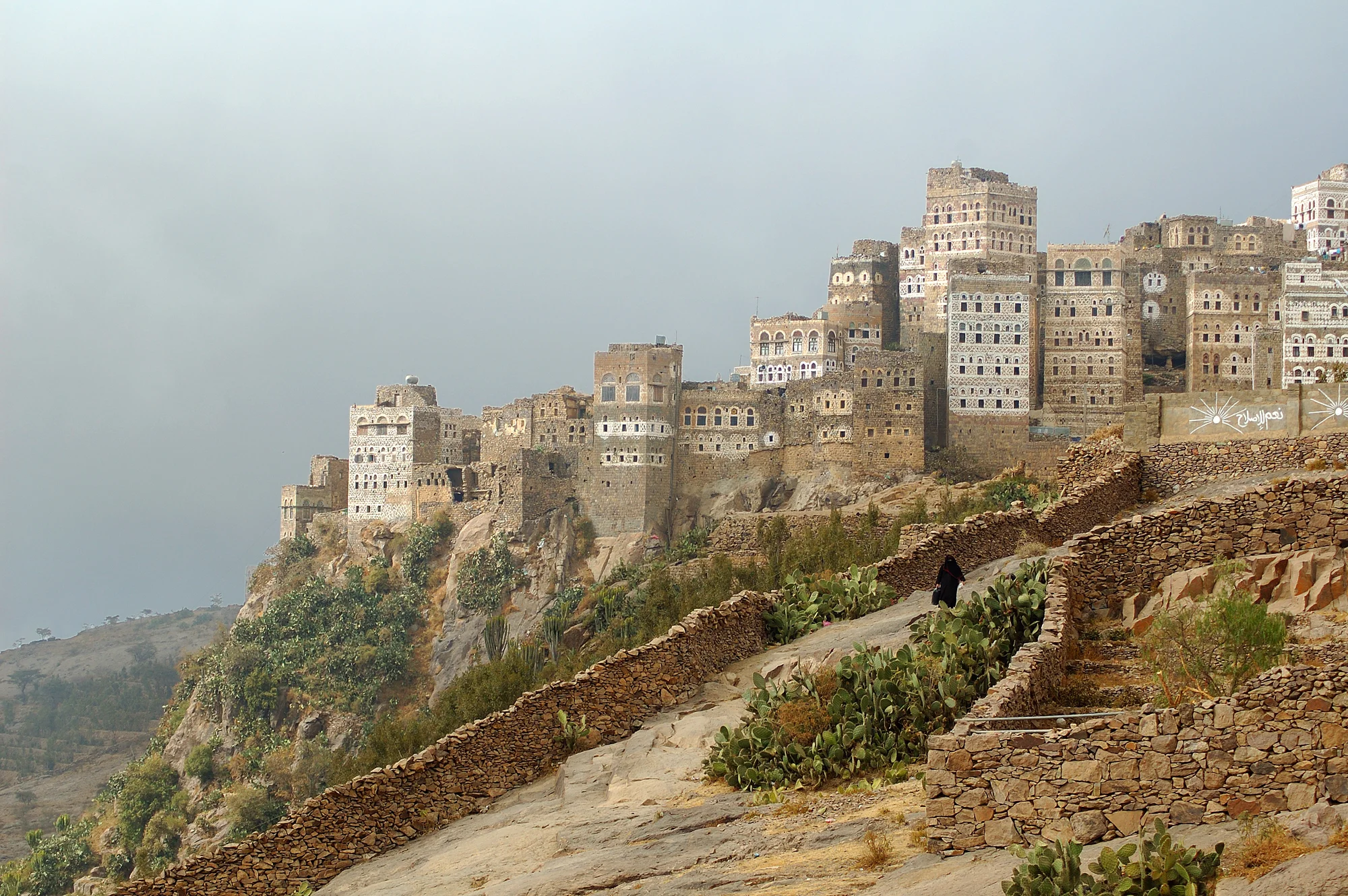 Al Hajjara, Yemen