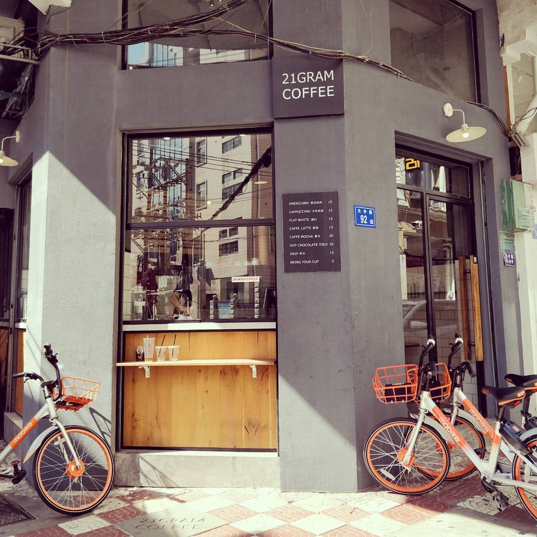 Photo Credit @21gramcoffee
