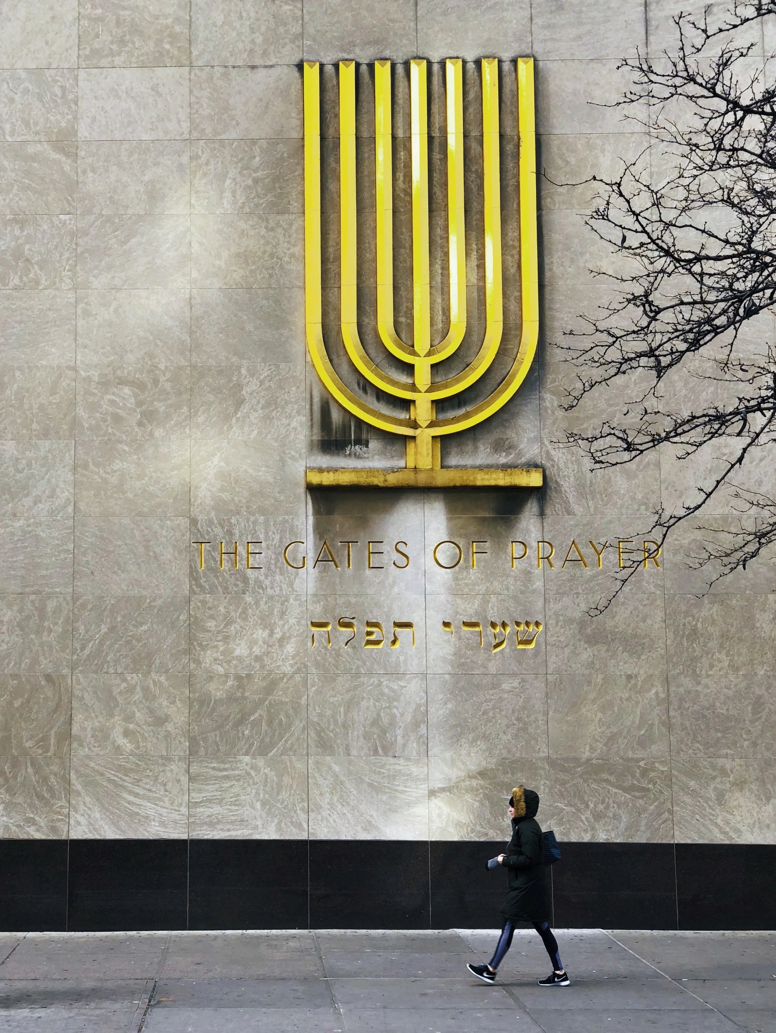 Kol Nidre - Yom Kippur Eve