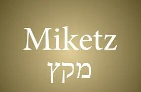 Shabbat Miketz 27 Dicembre, 2019
