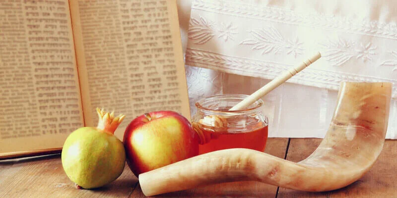 Erev Rosh Hashanah - on Zoom