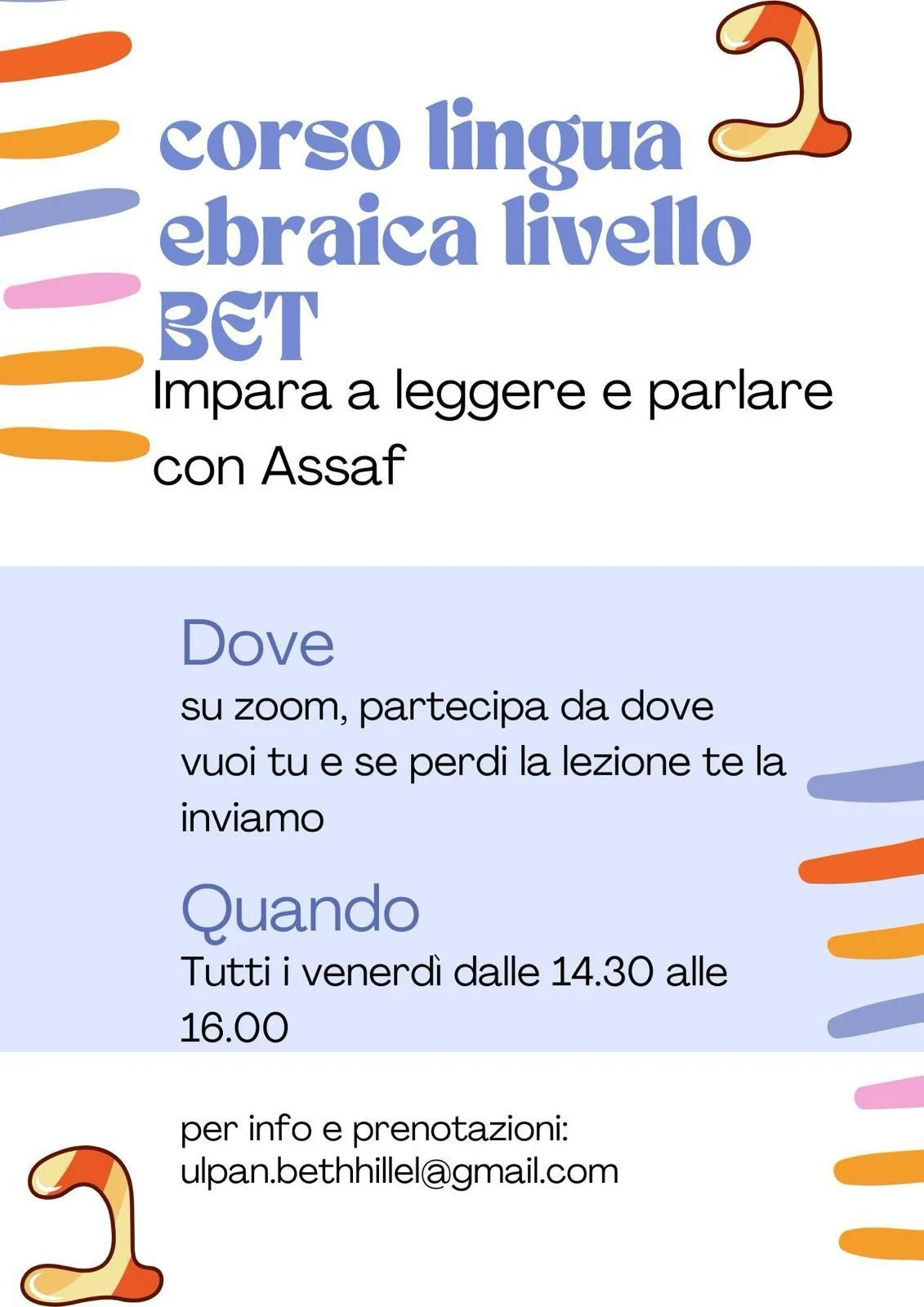Corso di lingua ebraica – Livello Bet. Impara a leggere e parlare ebraico con Assaf!