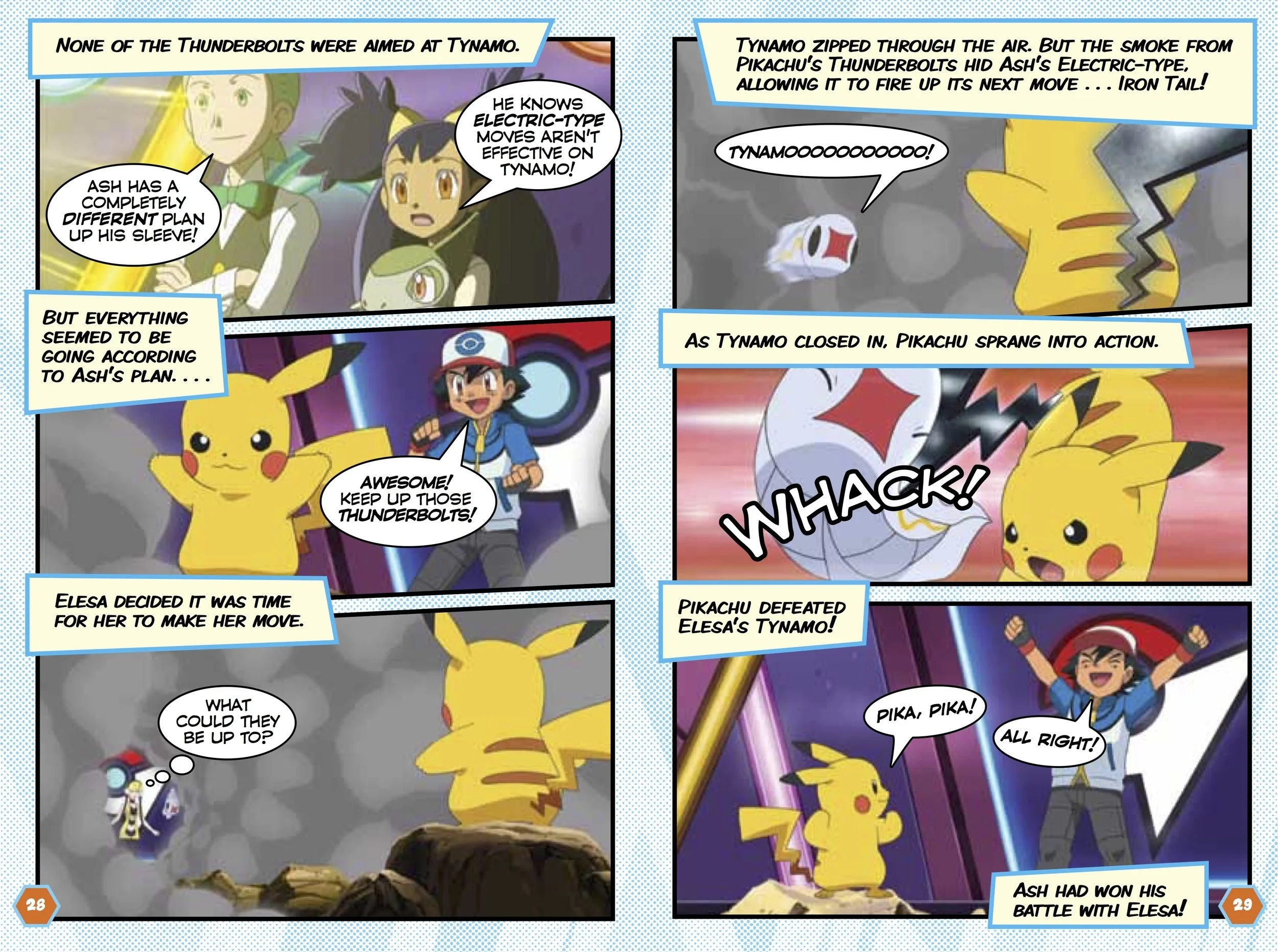 Poke_comicReader1_BoltBadge_INT_r3 (dragged).jpg