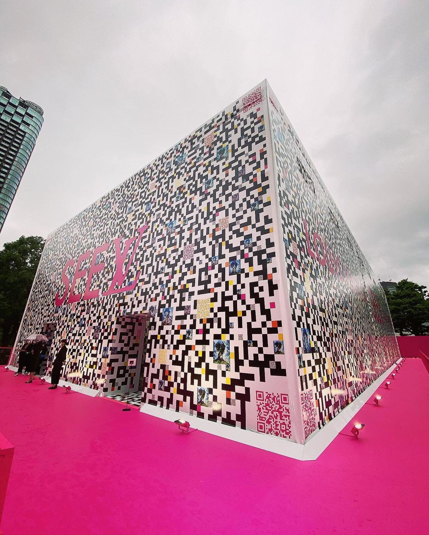Louis Vuitton &quot;SEE LV&quot; is a world-traveling exhibition that invites you on a journey through the history of the Maison over 160 years and the brand's love affair with Japan for two centuries.
From 2020, Louis Vuitton &quot;SEE LV&quot; exhi