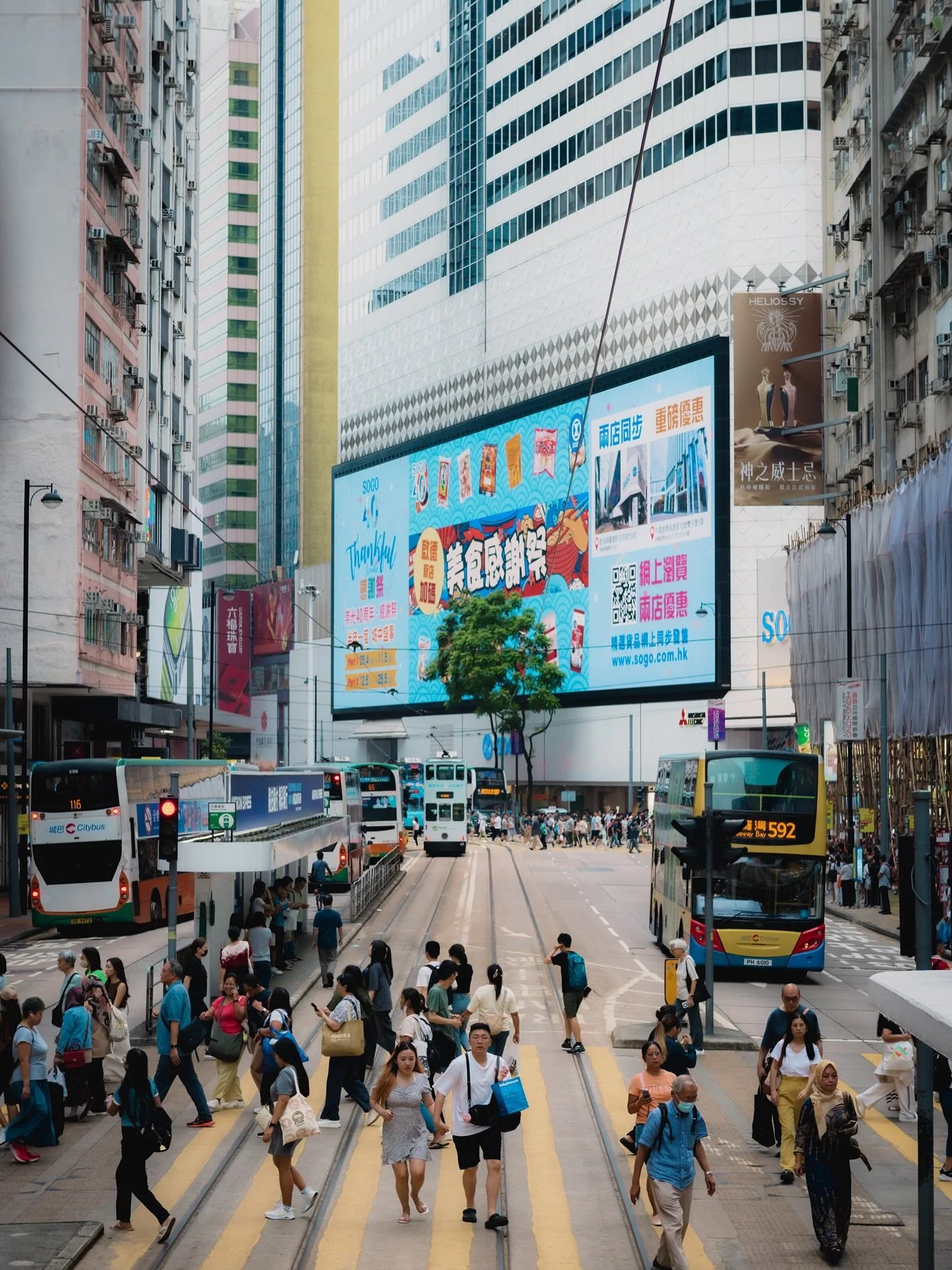 Hong Kong commuters