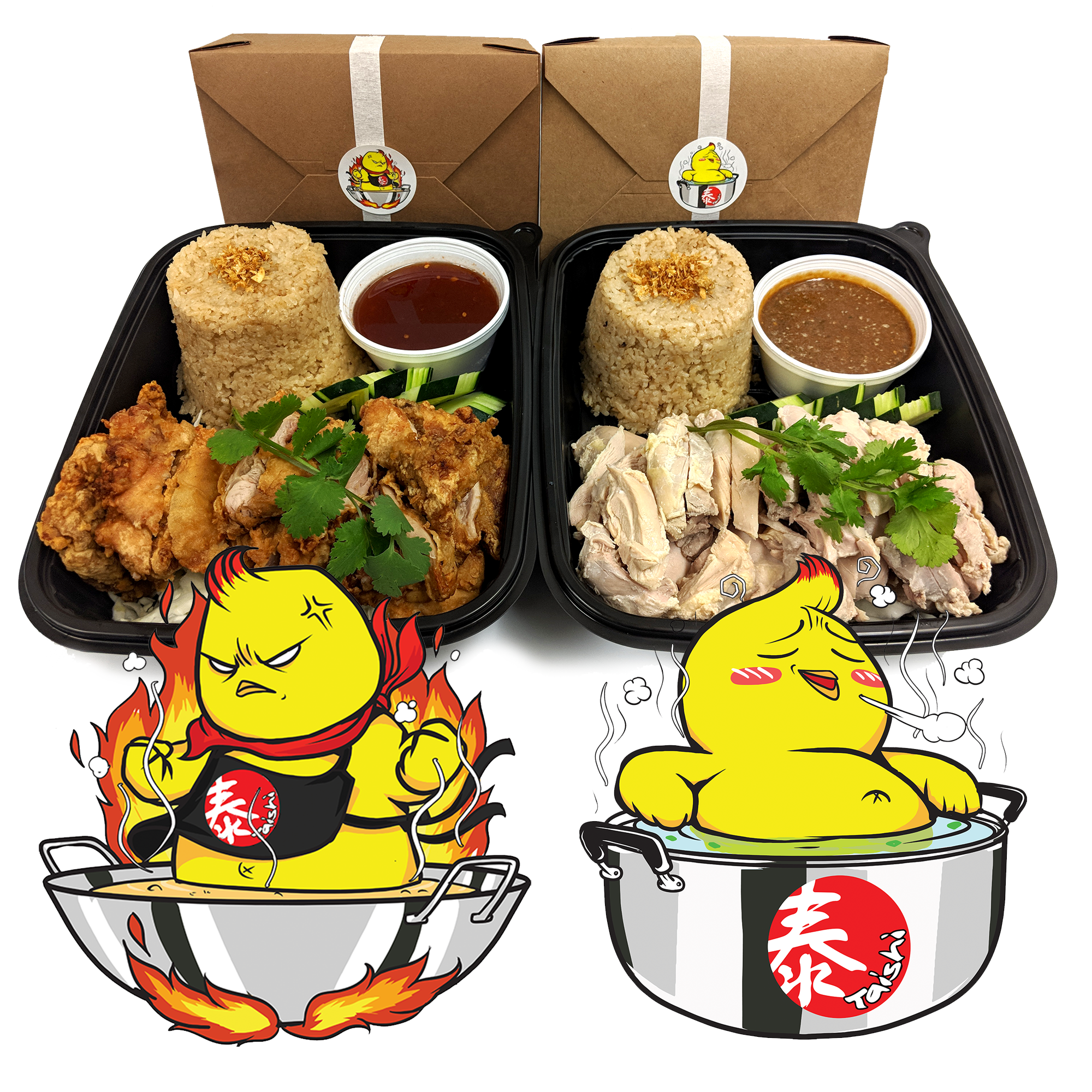 Taishi Hainan Chicken