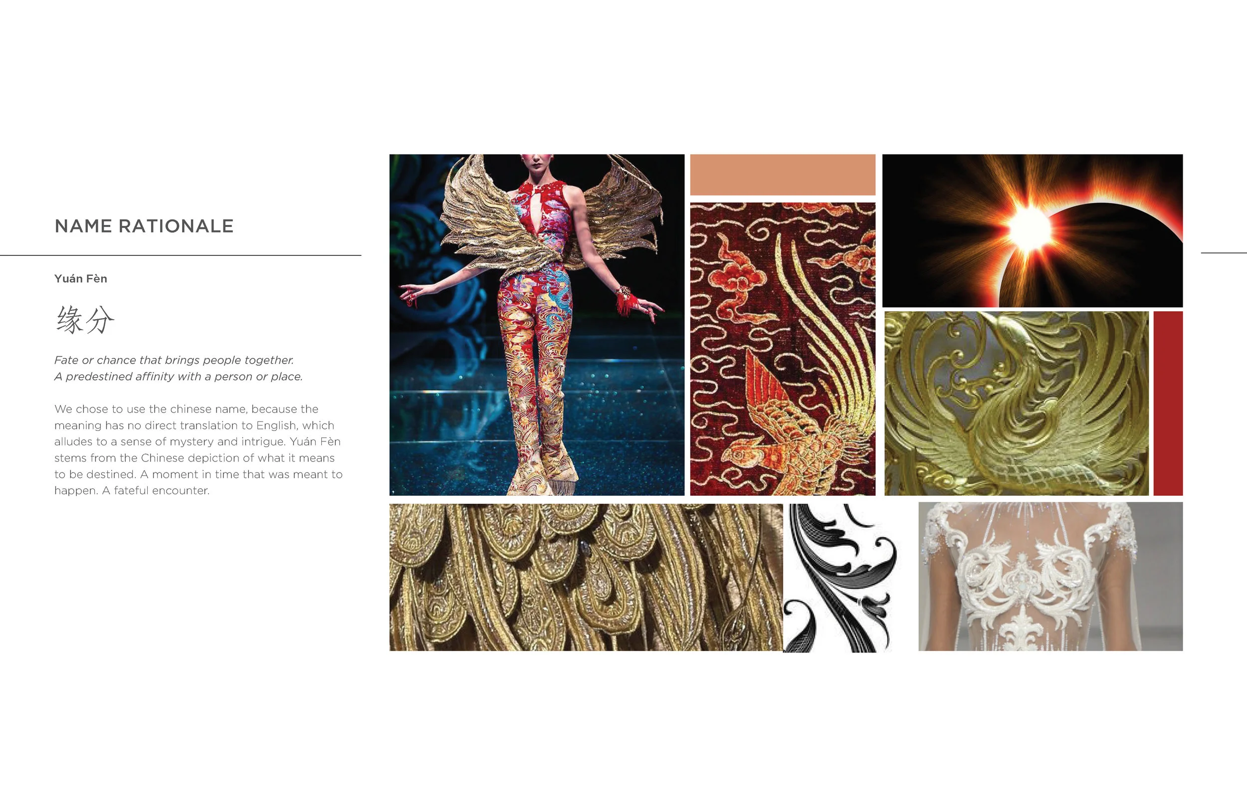 ADBR341_IndigoCo_GuoPei_ProcessBook_Page_19.jpg