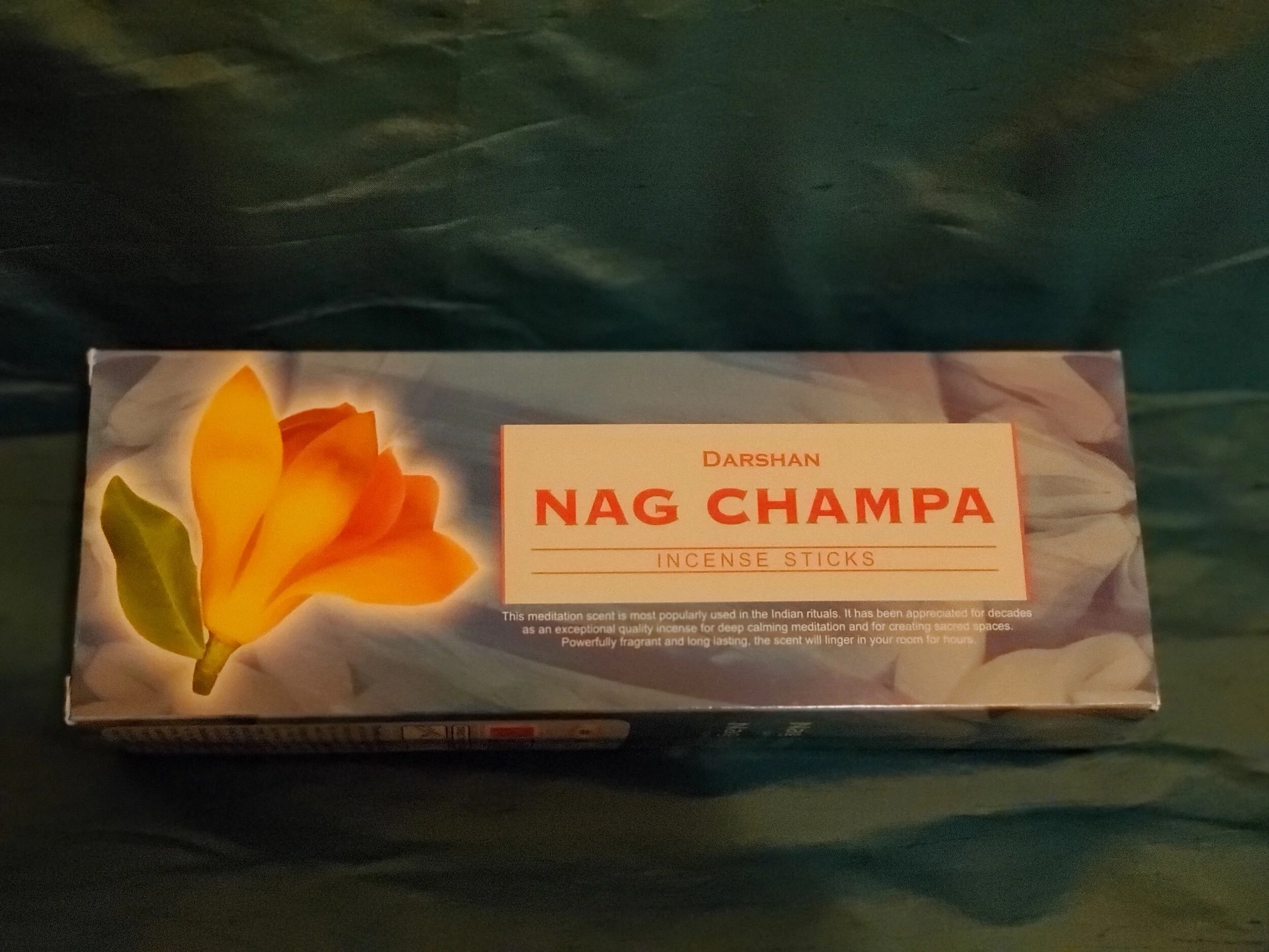 nag.jpg