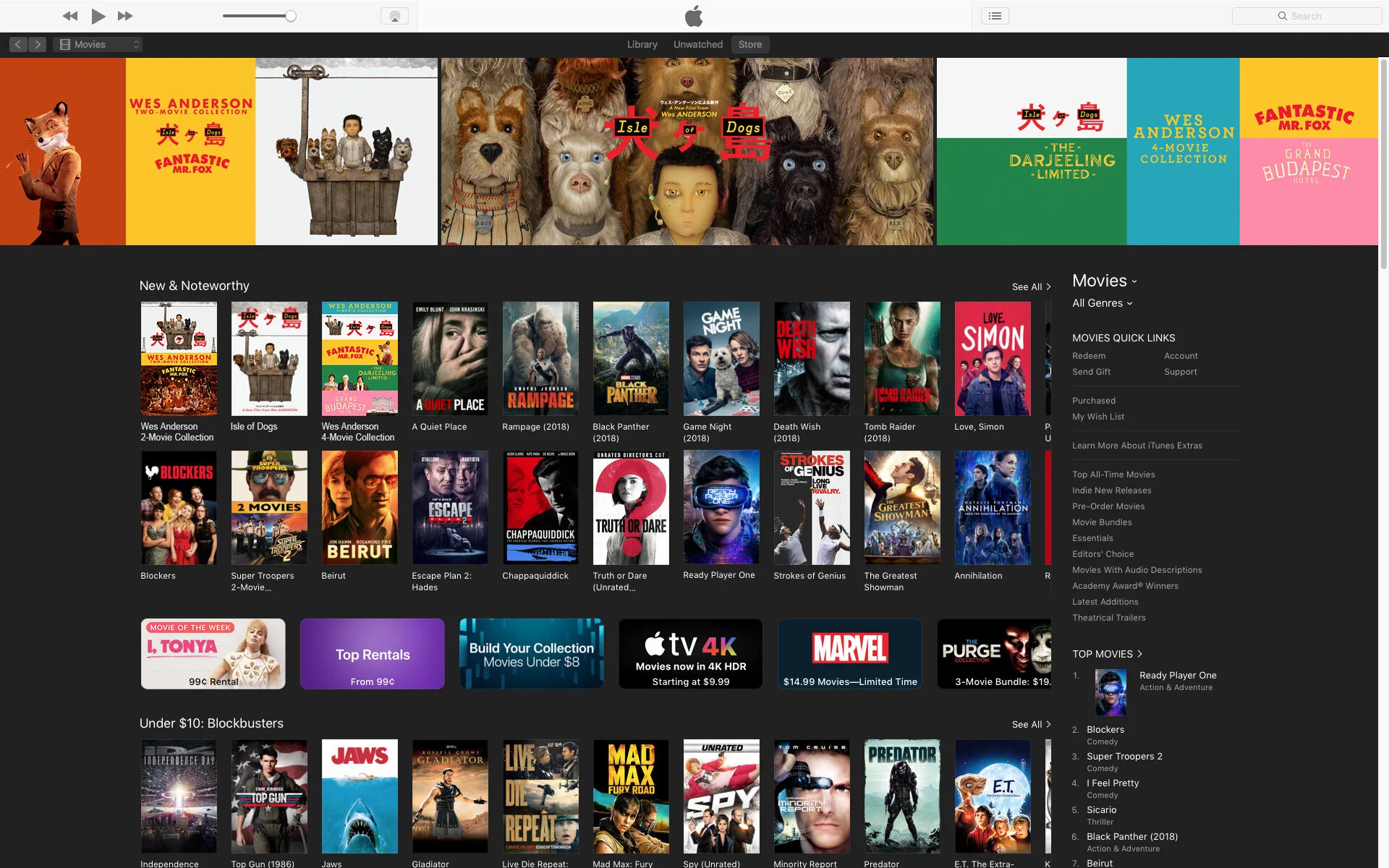 IOD_ITUNE_AEM_MOCKUP_MM01.jpg
