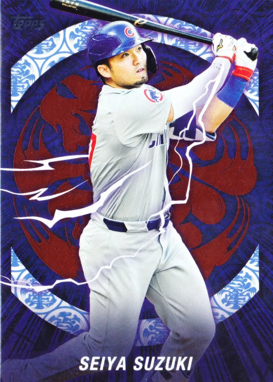 BB_JM_2025_series1_card96.jpg