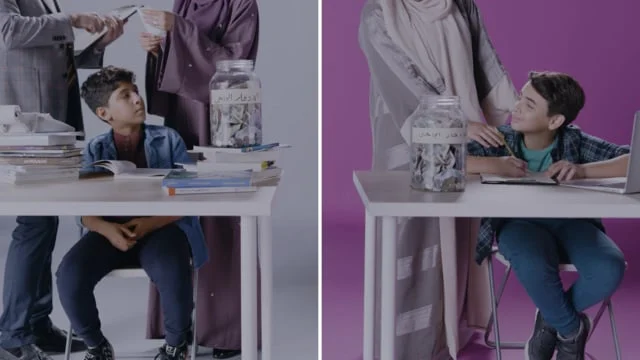 MADRASA.ORG E_LEARNING FILM-TUTOR