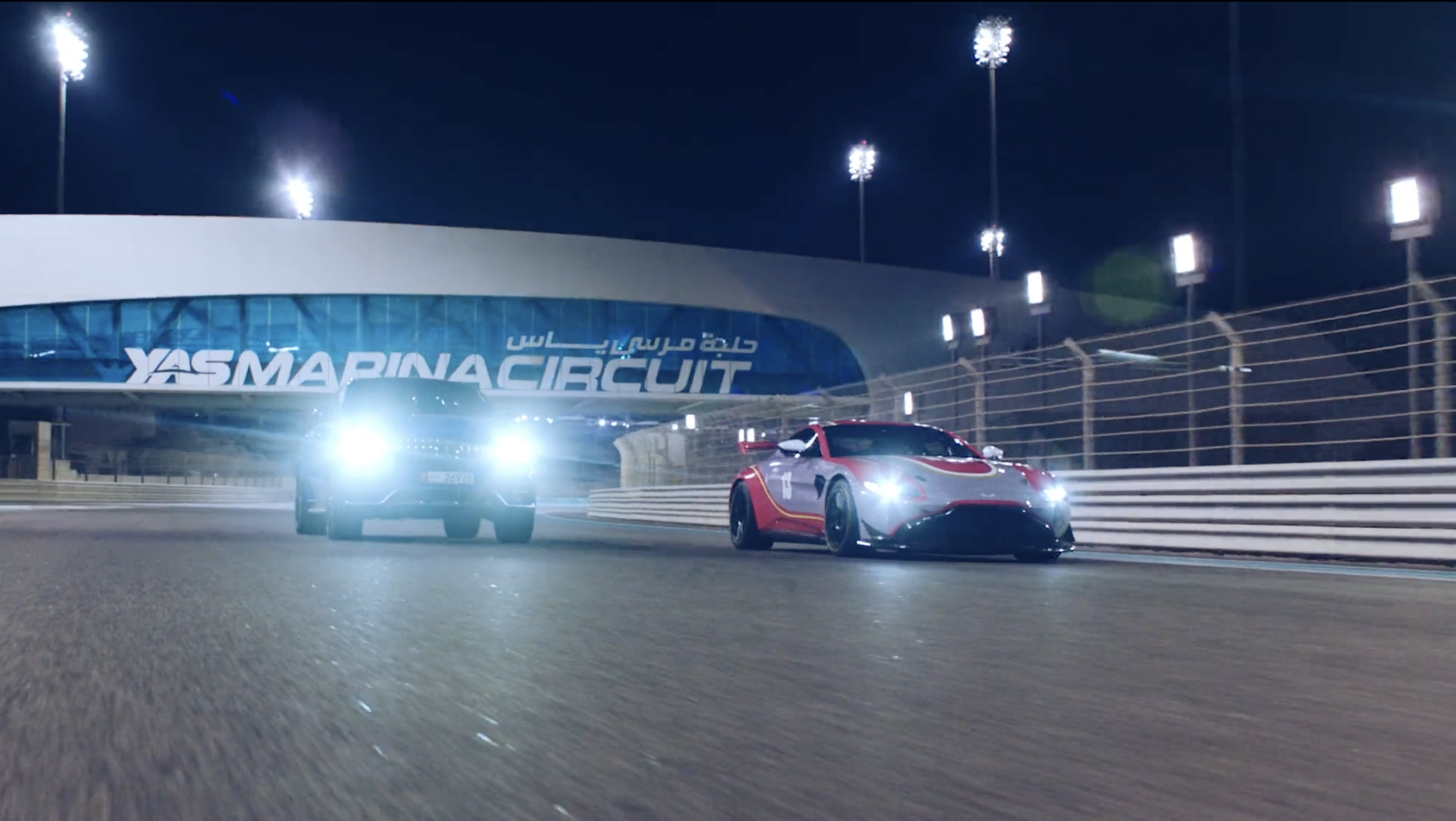 ADNOC FUEL TVC - 60 sec