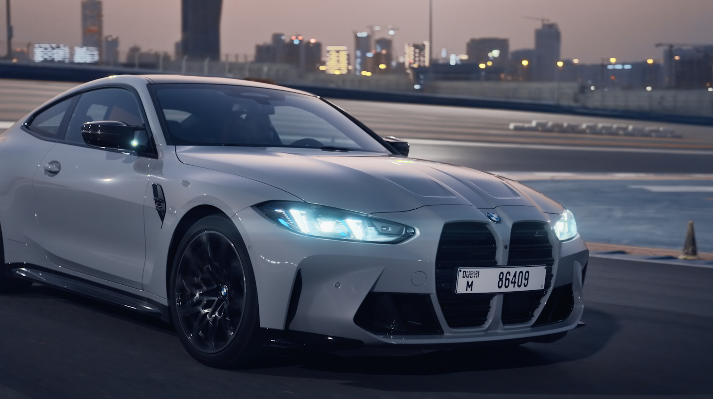 BMW - Emirati Women’s Day (Director’s Cut)