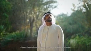Majlis Mohamad Bin Zayed  - Year of Community