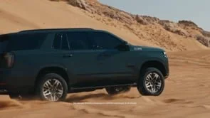 Chevrolet Tahoe 2025 - Z71
