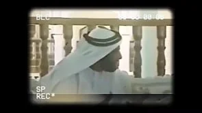 The late Mohamed Ibrahim Obaidalla - Abu Dhabi Awards