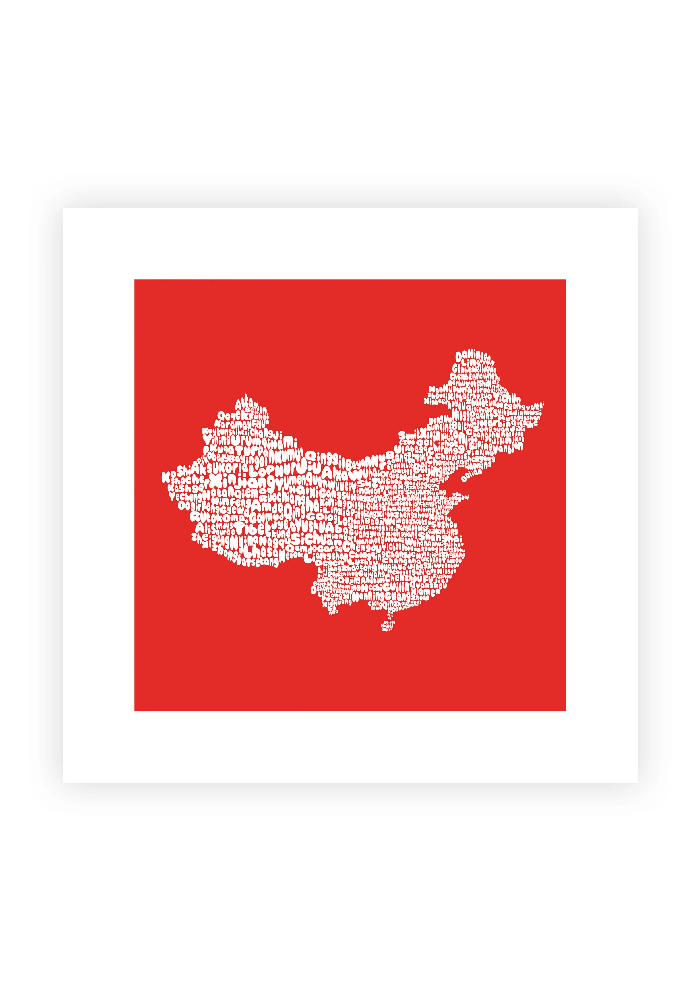 china-maek.jpg
