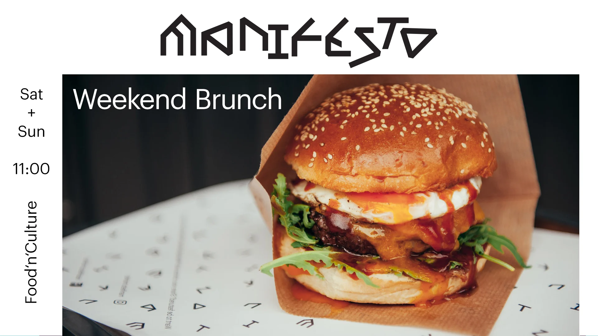manifesto_2019-FB_EVENT-Brunch.jpg