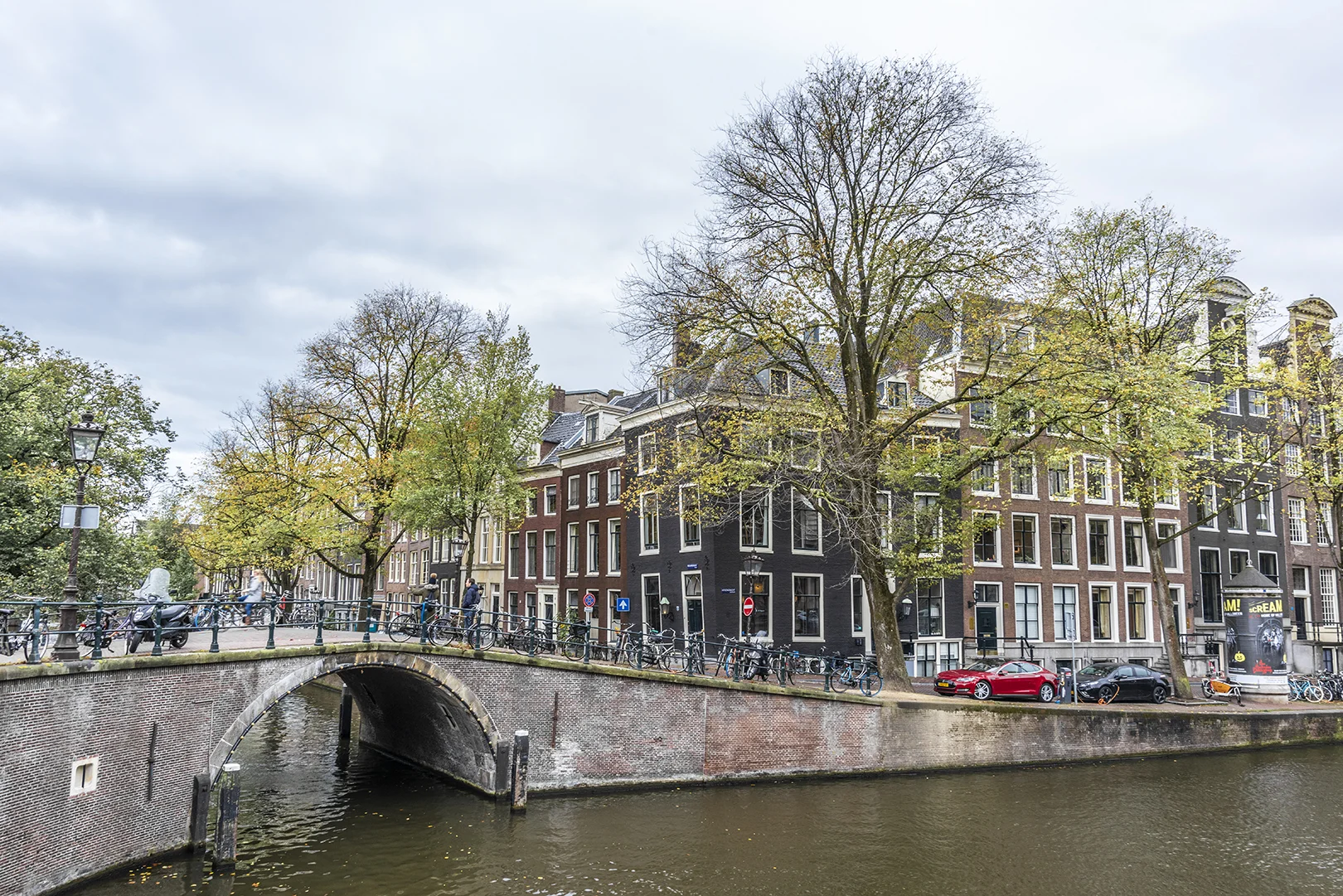 The Vanguard, Amsterdam
