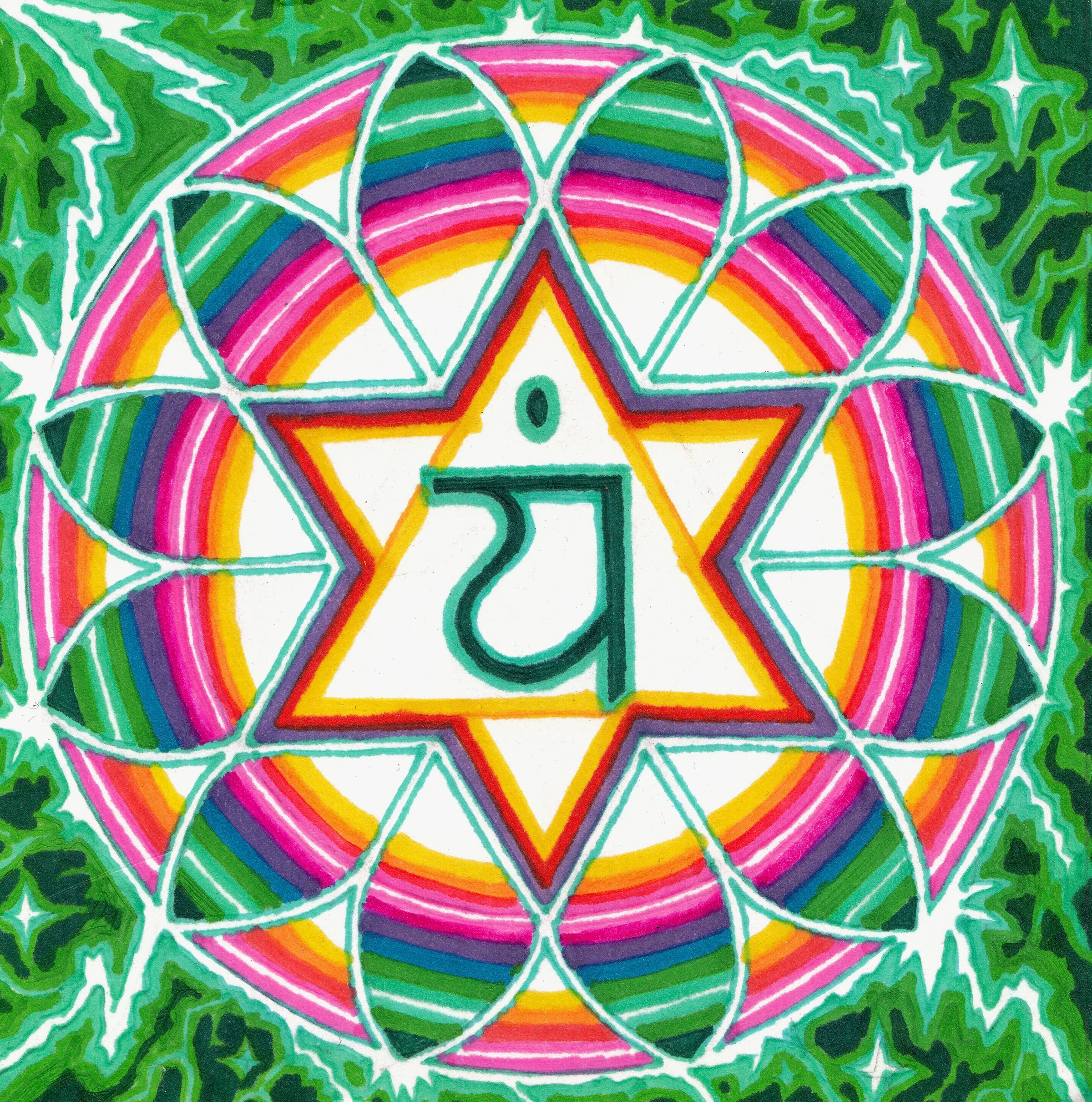 anahata.jpg