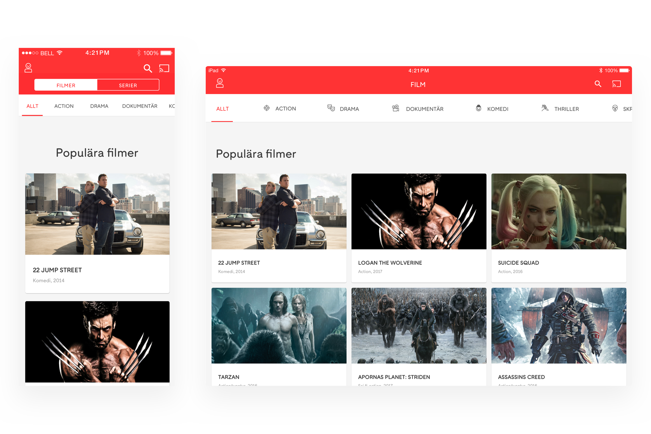 cmore screens browse.png