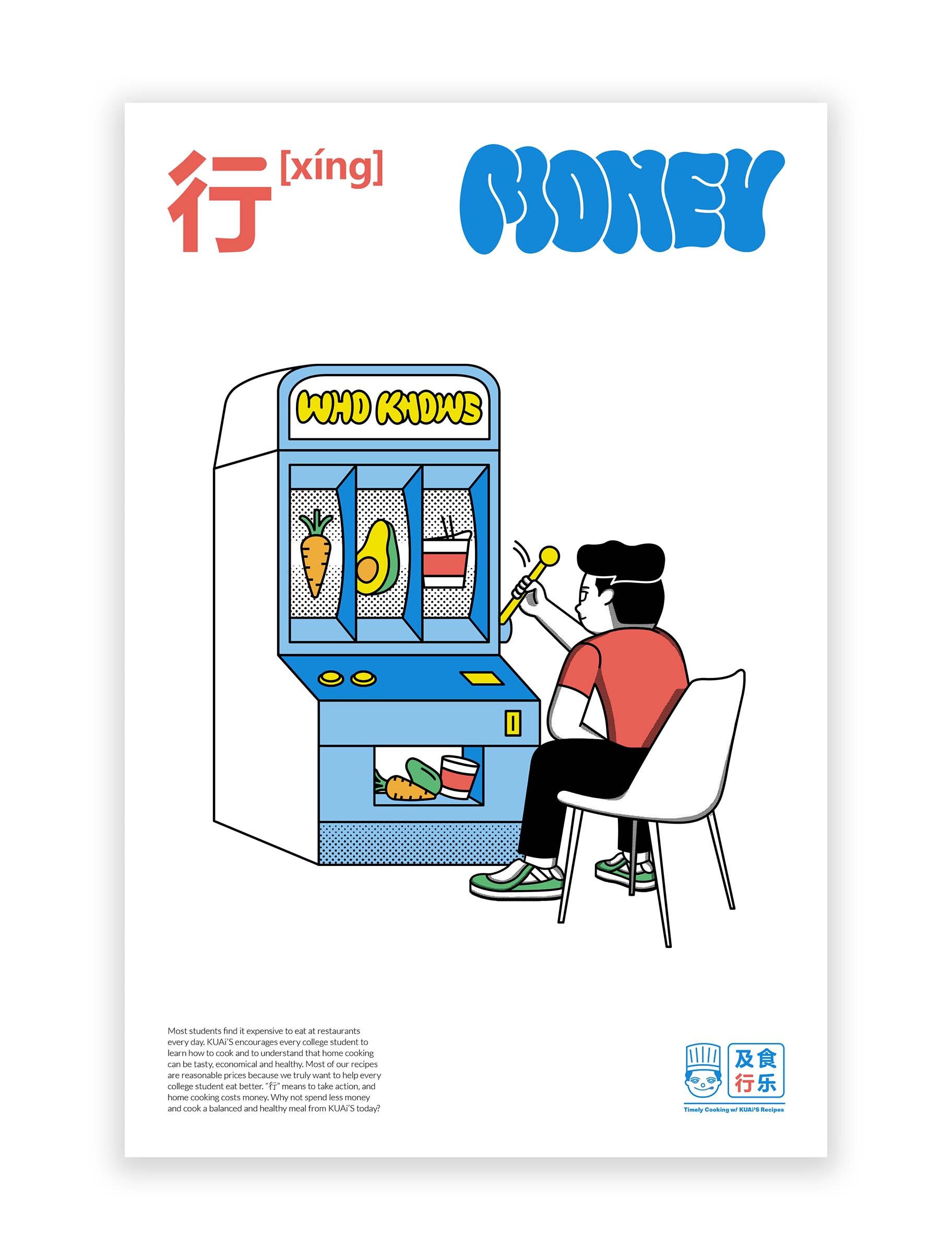 KUAi'S Money Poster.jpg