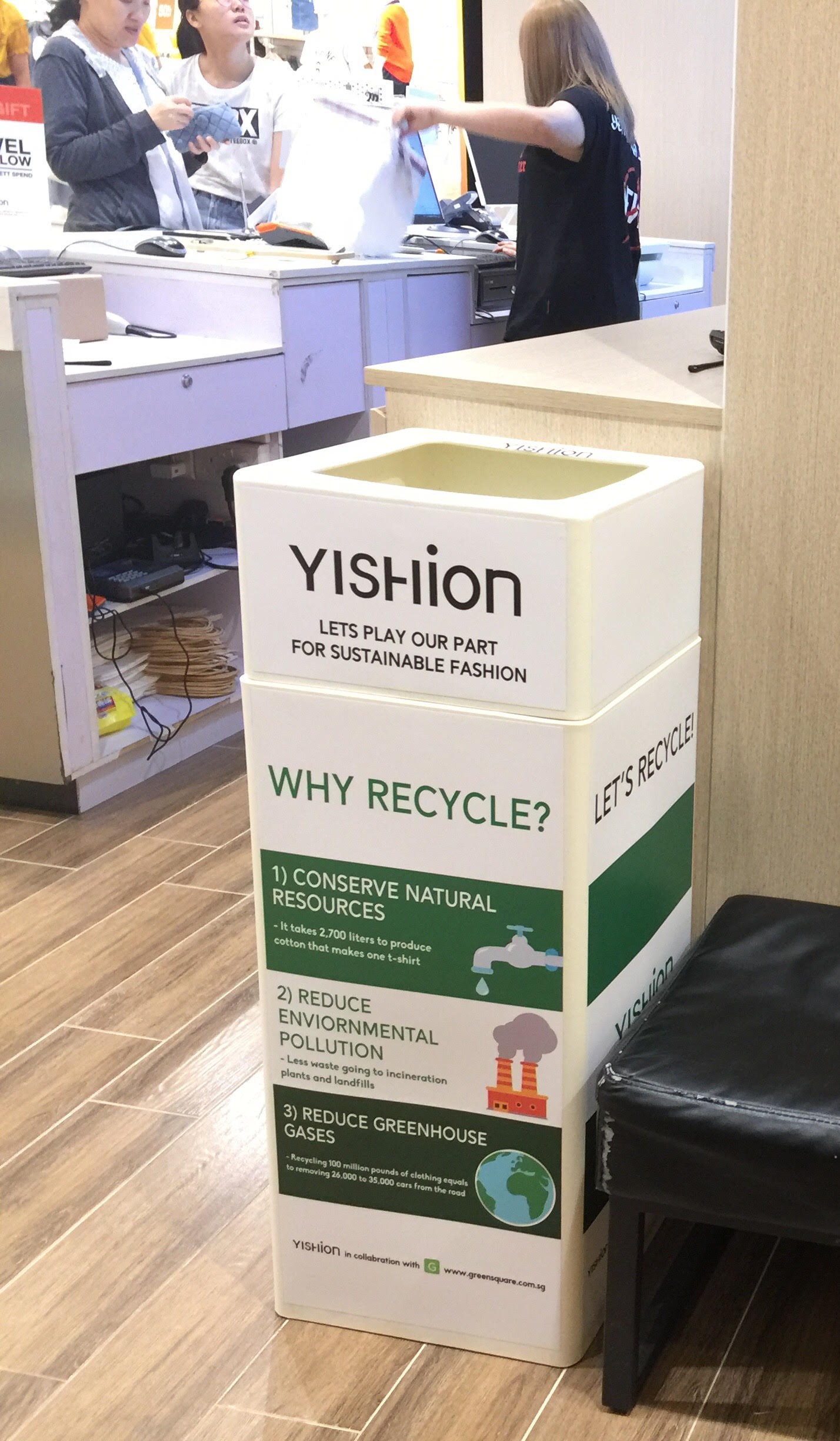 Yishion Recycling Program