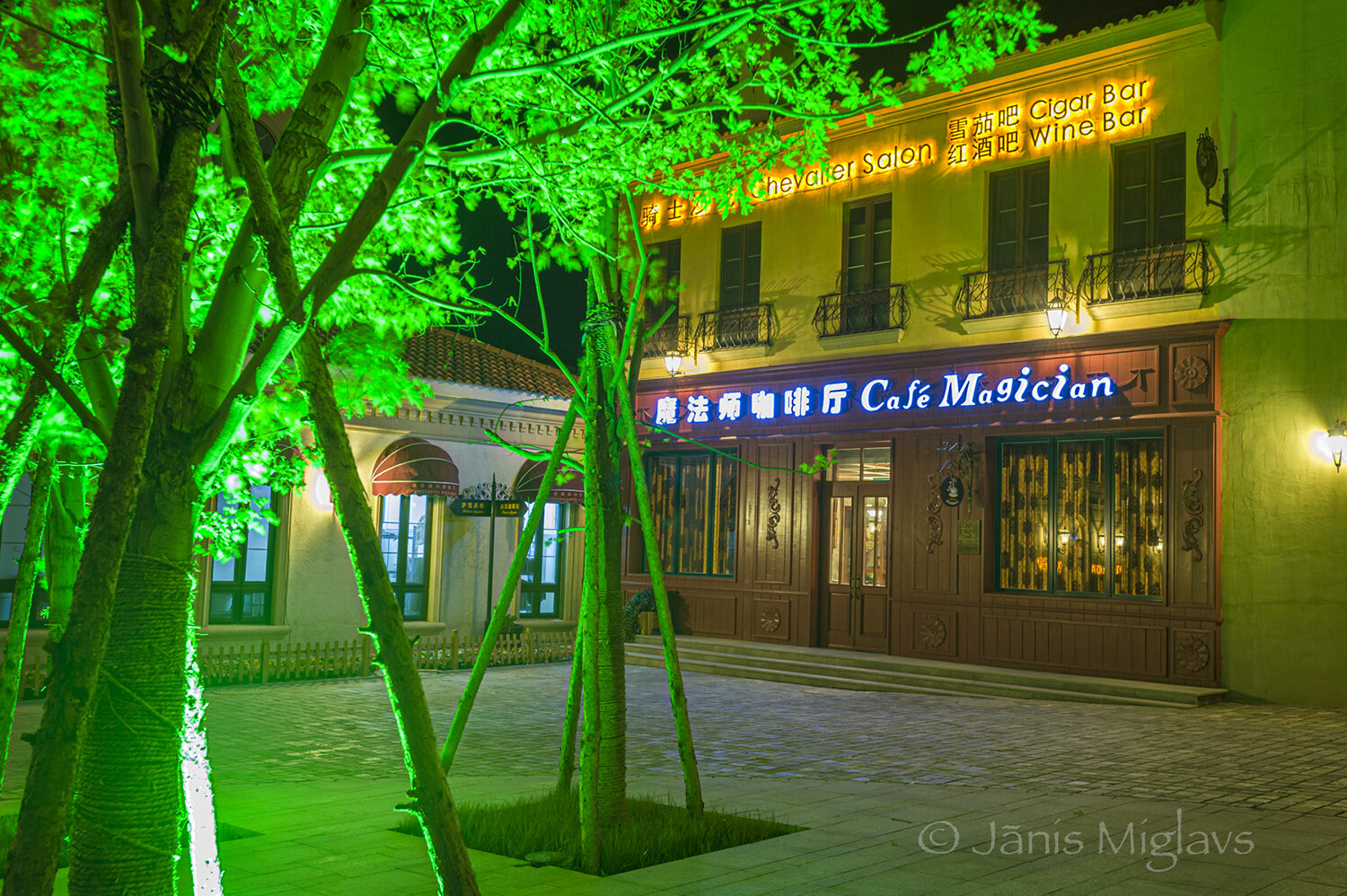 Quiet evening in the village at Chateau Changyu AFIP Global winery.