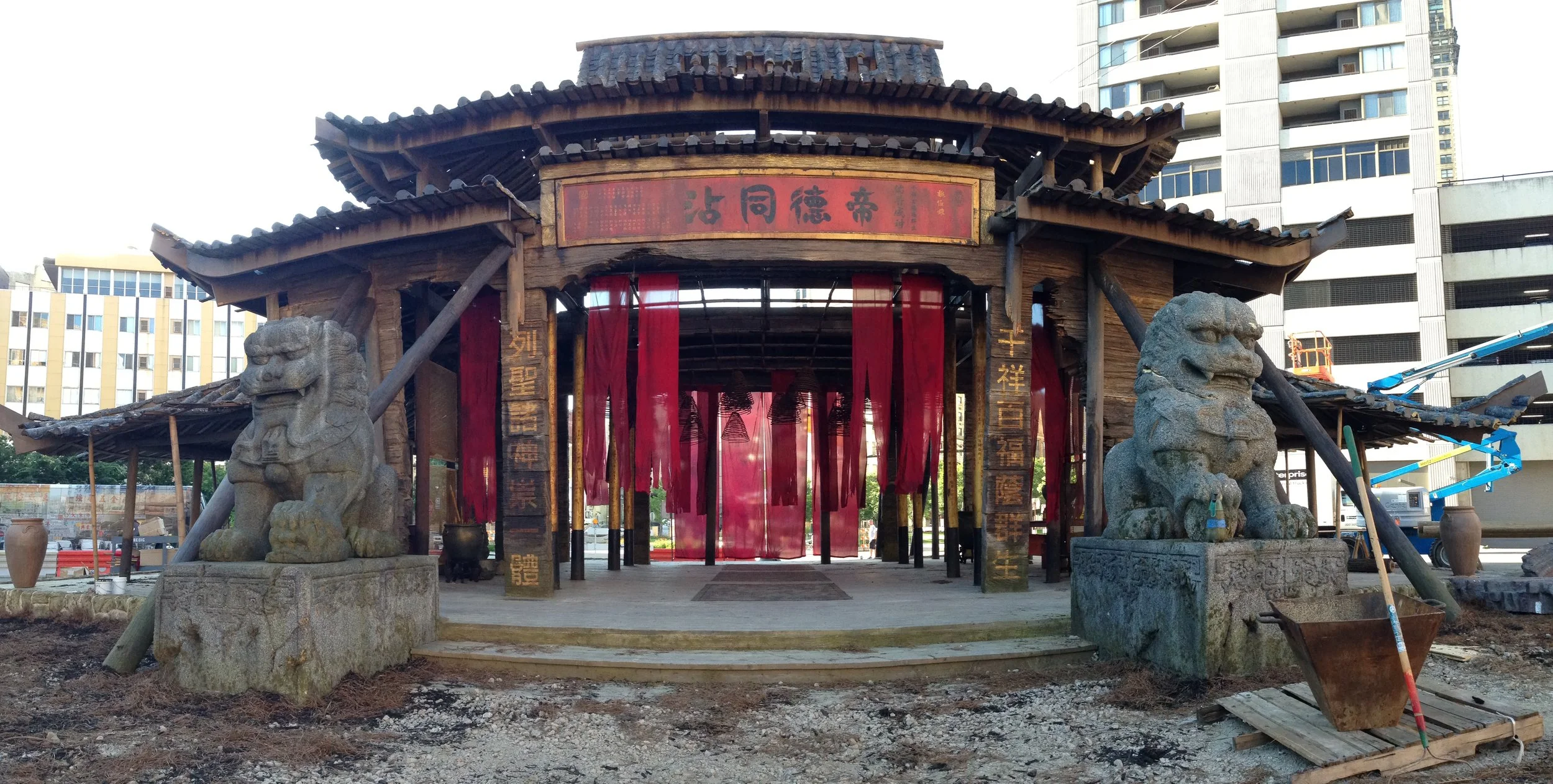 2013-07-30 08.18.47.jpg