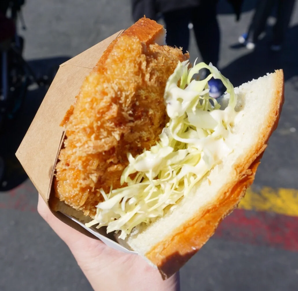 Katsu Sando