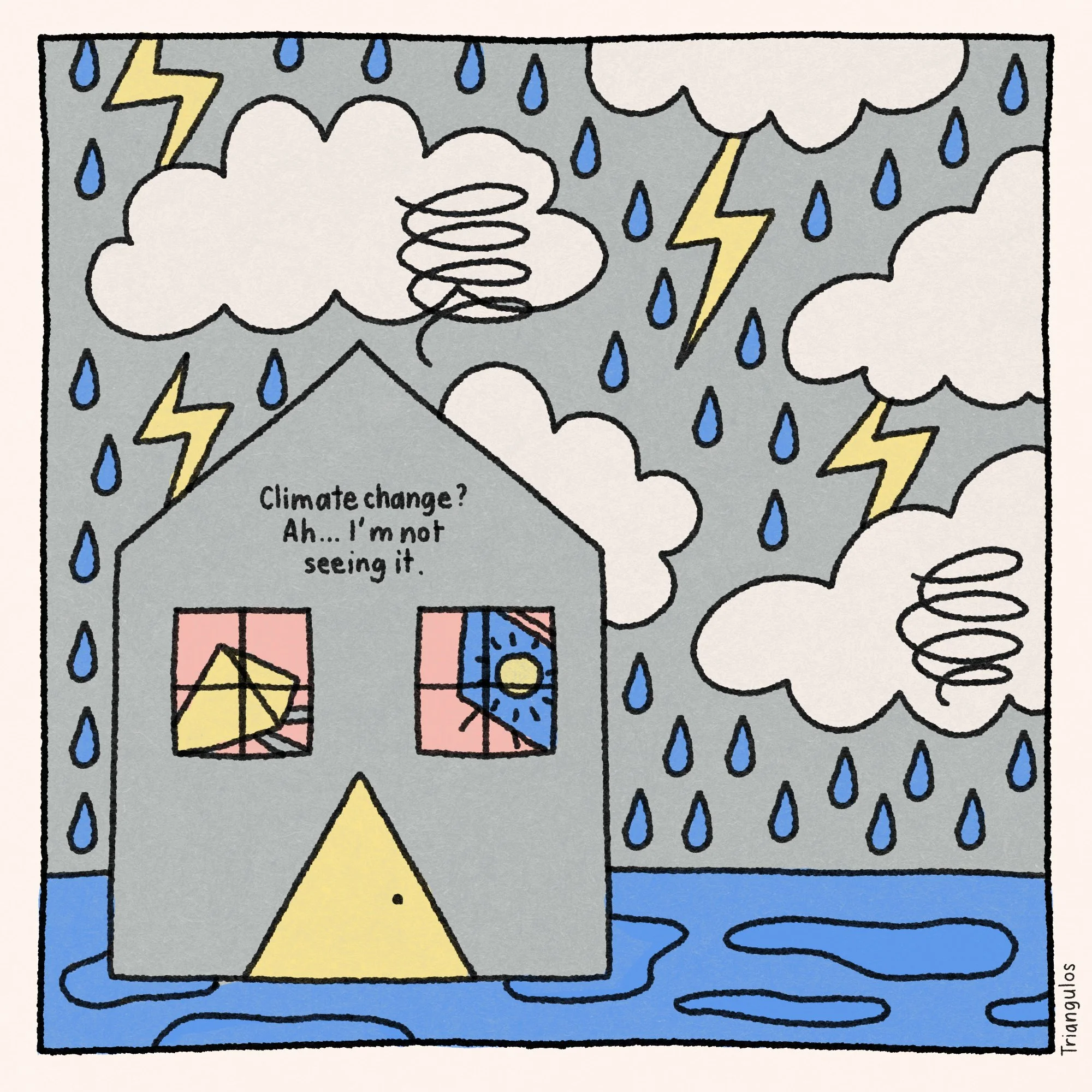 NOT SEEIN GIT.jpg