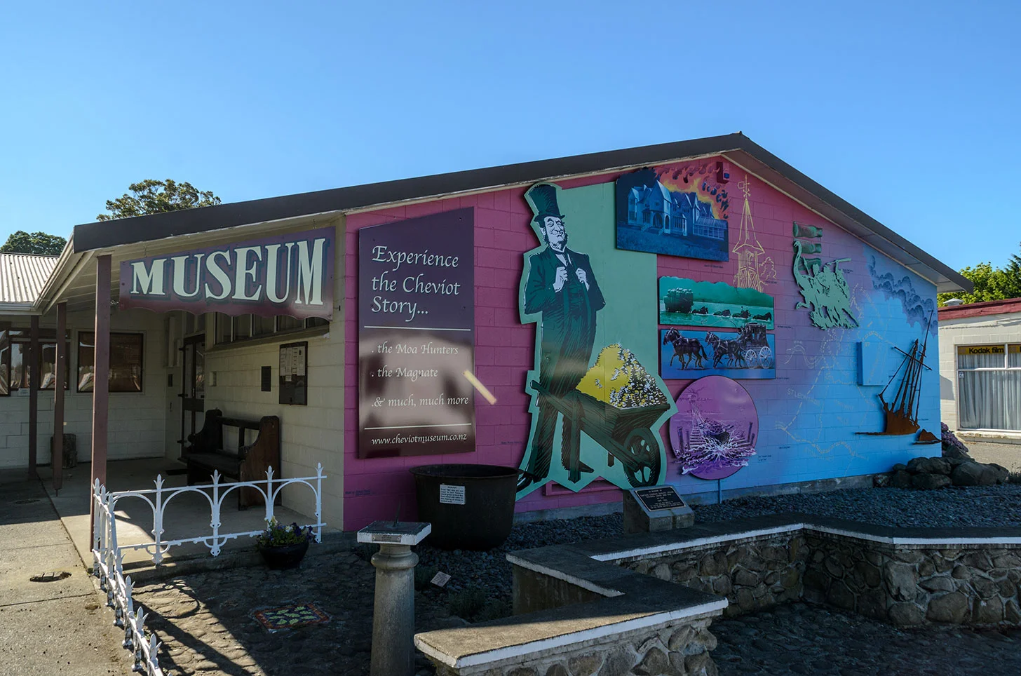 Cheviot Museum