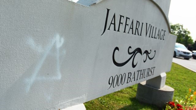 Council Finally Approves Jaffari Community Centre Development Project