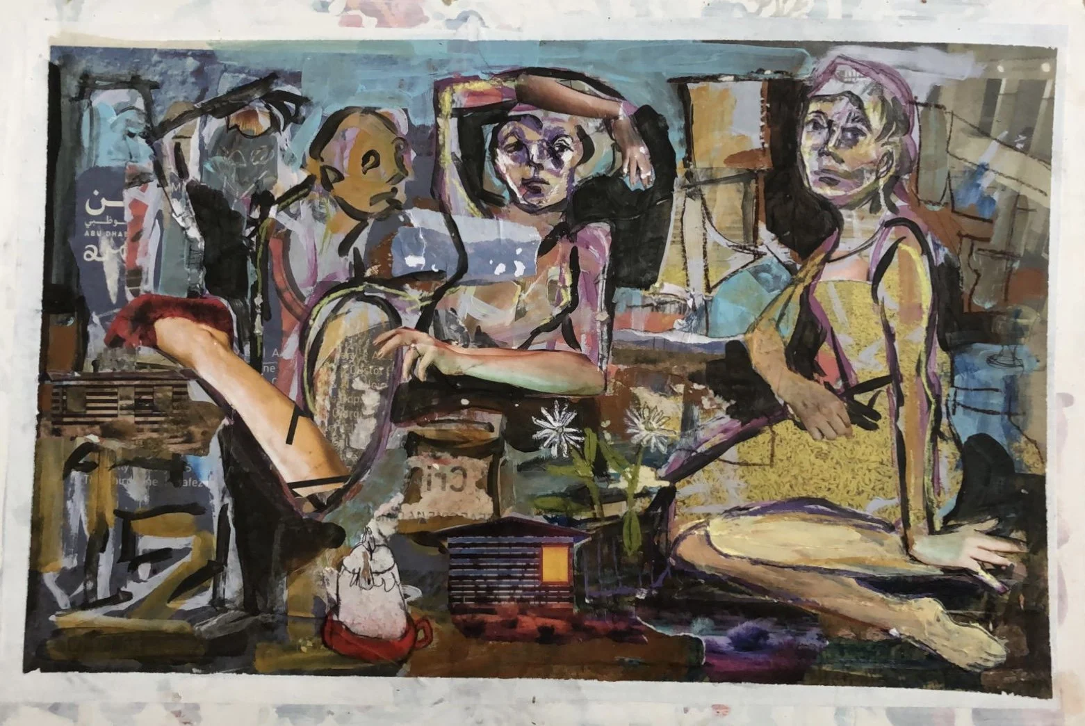 Bordem-Mixed media -A2 size-2017-Dubai