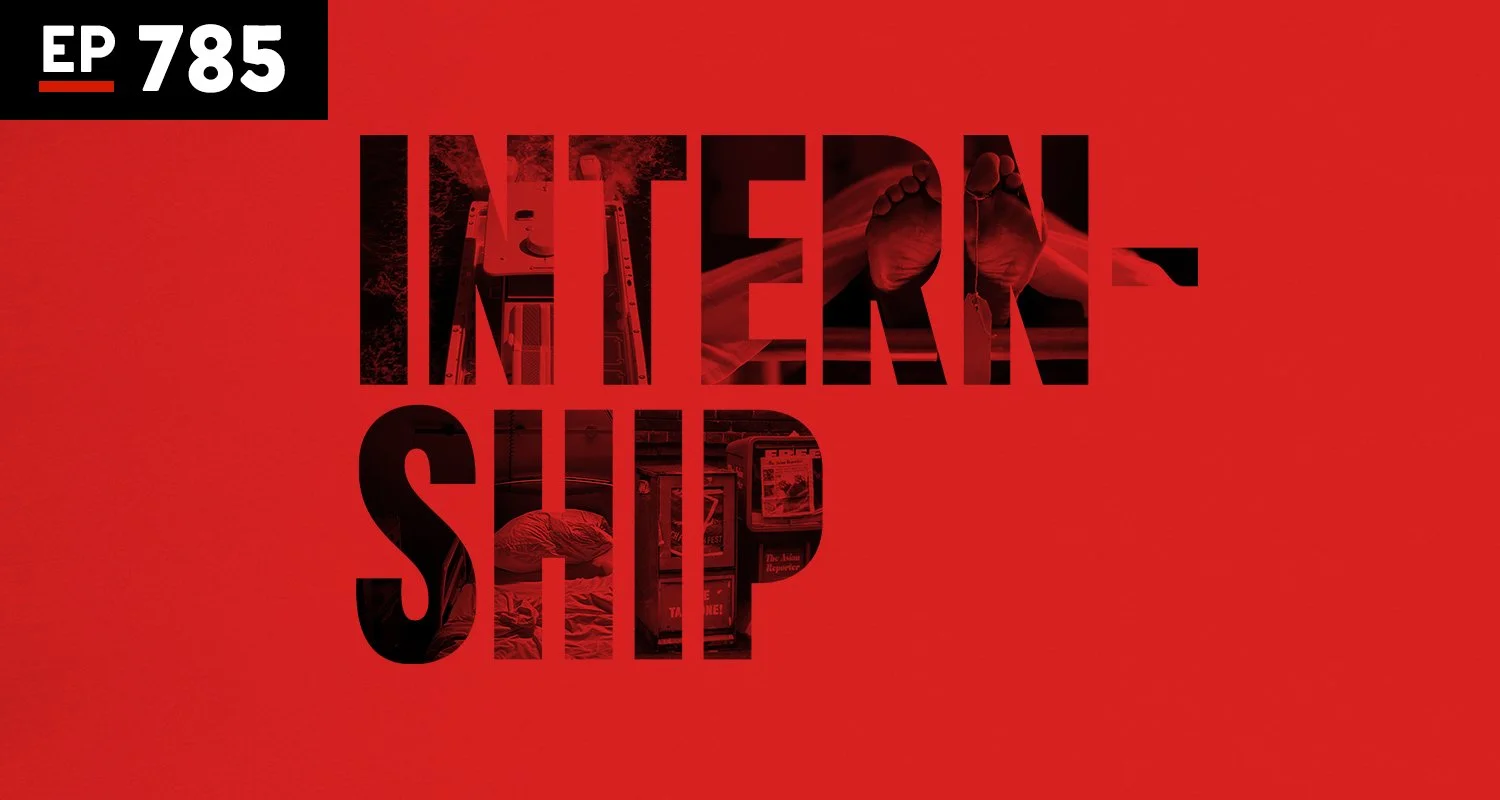 Armchair Anonymous: Internship